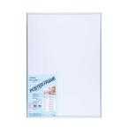 na бегемот cocos nucifera one кнопка panel /B2/ серебряный PP-23-B2-SV/V 1 листов 