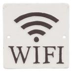 ベストコ アンティーク デコレーション サイン WIFI ホワイト 12.5×1×12.5cm NE-273