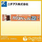 ニチアス カグスベール 敷くタイプ プロ用 900mm×80mm×13mm 900L 2本入