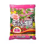 日清ガーデンメイト 牛ふん堆肥ペレット 1個