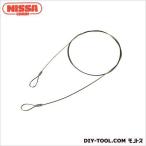 ニッサチェイン ステンレスカットワイヤー シルバー ロープ径1.0mm×全長900mm Y-13 1P