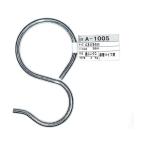  nissa che in одиночный труба для крюк P type IPH-48 металлический Uniqlo металлизированный диаметр провода 4.8mm 94mm A-1005