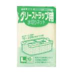  Япония sani упаковка W-08 Gree ремешок для W-08-W