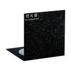  Япония dry Chemical 10 type,20 type L type подставка Mini чёрный .. style NDS2000BLGR 1 пункт 
