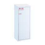  Япония dry Chemical 10 type,20 type кнопка type складывание коробка слоновая кость NDS5000PUWH 1 пункт 