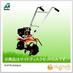 安いタナカ TUH40EPの通販商品を比較 | ショッピング情報のオークファン