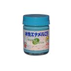 ニッペホーム 水性エナメルミニ マリンブルー 5ml 14