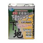 ニッペホーム 油性密着強化下塗りシーラー 黄褐色 3.2L 1
