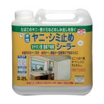 ニッペホーム 水性ヤニ・シミ止めシーラー 白色 3.2L