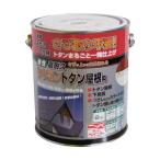 ニッペホーム 高耐久シリコントタン屋根用 赤さび(ブラウンレッド) 2kg