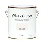 カインズ ホワイティーカラーズ 水性塗料 室内用 ピュアホワイト 2kg