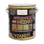 ペンキ、塗料