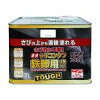 ニッペホーム 油性シリコンタフ ホワイト(白) 7L