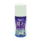 ニッペホーム 墓石ペイント 白 50ml 1本
