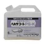 ペンキ、塗料