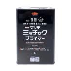 その他塗料、塗装剤