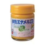 ニッペホーム 水性エナメルミニ 25ml イエロー HSB010-25 イエロー 0.025L 49365399 1点