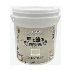 ニッペホーム 壁用仕上・補修材 カラーMORUMORU コットン 14KG コットン 4976124882203