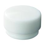 o-echi промышленность OH изменение голова легкий амортизирующий молоток #1|4 белый #1/4 EZ-02HW