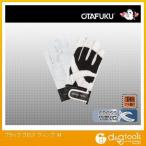 おたふく手袋 クロスウィング ブラック M JW-820