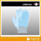 おたふく手袋 ピタハンド ブルー S A-235