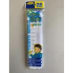 おたふく手袋 ヘアーバンド ホワイト 2400 W