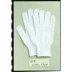 おたふく手袋 バイクノンスリップ フリーサイズ 515