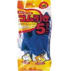 おたふく手袋 ゴム引手袋 フリーサイズ 340