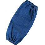 おたふく手袋 腕カバー 両ゴム デニム 全長:約36cm N-878 1双