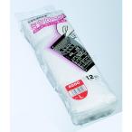 おたふく手袋 ミクローブ4000 L 4000