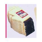 おたふく手袋 綿100%軍手 7ゲージ L L SP-151