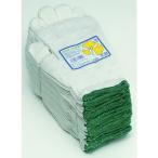 おたふく手袋 シノイチョウ軍手 フリーサイズ 15