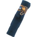 おたふく手袋 パイルソックス ロング タビ型(2P) カラー:ネイビー サイズ:25〜27cm BS-332 1足