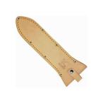  большой . Nico Nico рука лопата orange 