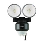 大進 スタンダードLEDセンサーライト2灯式 DLA-N4T200 1点