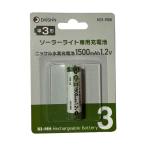 大進 ニッケル水素充電池1500mAh1．2V N31-150