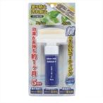 ORB AQA−PLUS アクアベールミラーコートPlus 20ml 3591730319