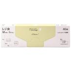 チョイス レジ袋HD-M 半透明 幅22×マチ13×高さ(持ち手を含む)43×厚み0.0015cm CH-THM-40 1個