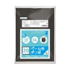 オルディ 20Lペール用 ゴミ袋 プラスプラス 黒 PP-K20-10 10枚