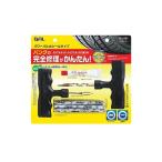 BAL комплект для ремонта проколотой шины энергия bar ka наклейка модель 831 1 шт 