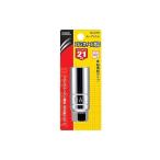 BAL アルミホイール対応ソケット 21mm 27.5x76x27.5mm 76 1個