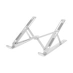 オウルテック ノートPCをお好みの角度に調整可能 携帯に便利な折り畳み式ノートPC・タブレットPCスタンド OWL-PCSTD03-SI 1点