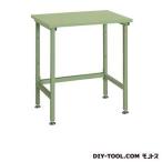 大阪製罐 立作業台  幅×奥行×高さ:900×600×950mm BS961H