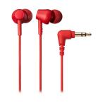  Audio Technica слуховай аппарат ATH-CK350X RD 1 шт 