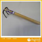 OWL 二分角三本熊手 302020 0