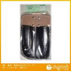 OWL чёрная кожа обрезка ножницы sak2 шт для heta- есть 806111