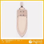 OWL телячья кожа type вдавлено обрезка sak.. can есть 806120 #1011