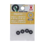 大里 EPDM グロメット NG-79-1 4ヶ