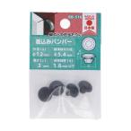 大里 EPDM 差し込みバンパー RB-516 4ヶ