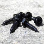 大里 6角フランジタッピングビス 黒色 4X25 ID-202